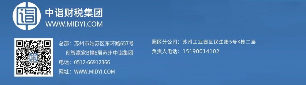 1717075518105692.jpg