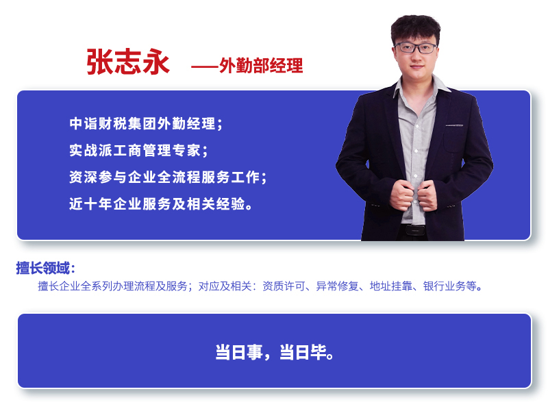 微信图片_20240617164835.jpg