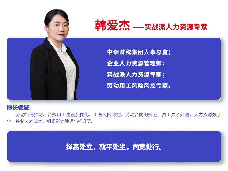 微信图片_20240617164832.jpg