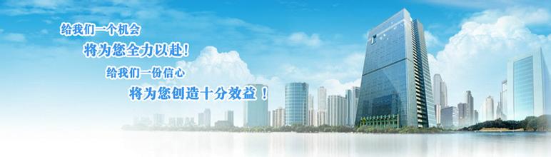 苏州注册分公司?所需要的材料