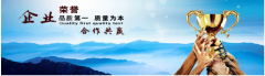 苏州代理记账成本发票有哪些？