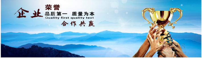 苏州代理记账成本发票有哪些