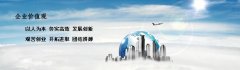苏州个人代理记账违法么？